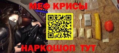ПСИЛОЦИБИНОВЫЕ ГРИБЫ Апрелевка