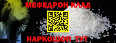 герыч Аргун