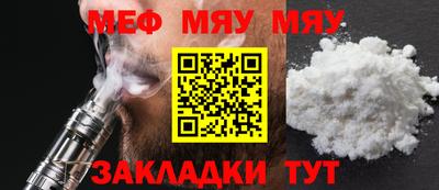 ПСИЛОЦИБИНОВЫЕ ГРИБЫ Апрелевка