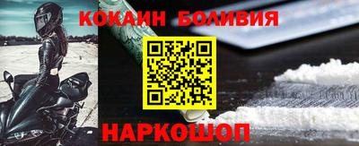MDMA Апшеронск