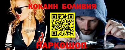 MDMA Апшеронск