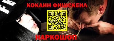 герыч Аргун