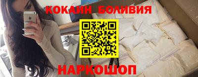 ПСИЛОЦИБИНОВЫЕ ГРИБЫ Апрелевка