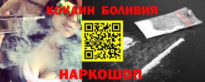 ПСИЛОЦИБИНОВЫЕ ГРИБЫ Апрелевка
