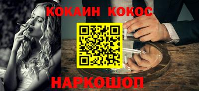 герыч Аргун