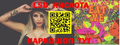 герыч Аргун