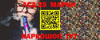 ПСИЛОЦИБИНОВЫЕ ГРИБЫ Апрелевка