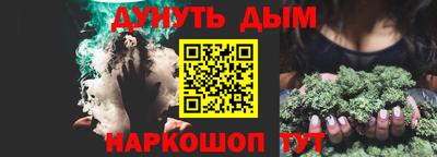 MDMA Апшеронск