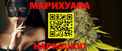 герыч Аргун