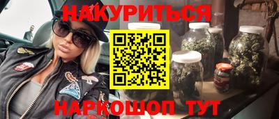 герыч Аргун
