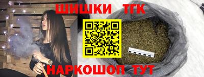герыч Аргун