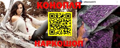герыч Аргун
