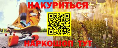 ПСИЛОЦИБИНОВЫЕ ГРИБЫ Апрелевка