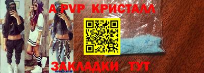 ПСИЛОЦИБИНОВЫЕ ГРИБЫ Апрелевка