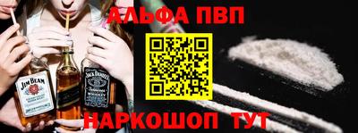 ПСИЛОЦИБИНОВЫЕ ГРИБЫ Апрелевка