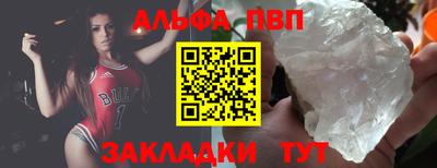 ПСИЛОЦИБИНОВЫЕ ГРИБЫ Апрелевка