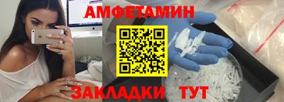 герыч Аргун