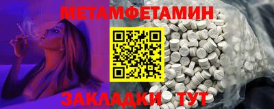 ПСИЛОЦИБИНОВЫЕ ГРИБЫ Апрелевка
