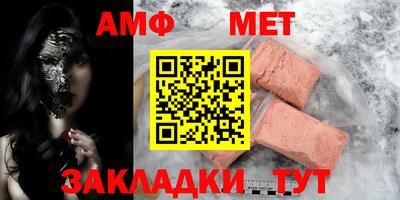 ПСИЛОЦИБИНОВЫЕ ГРИБЫ Апрелевка