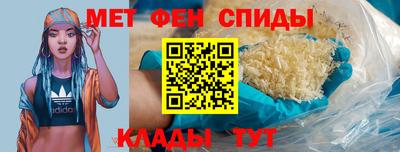 MDMA Апшеронск