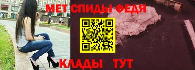 MDMA Апшеронск