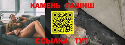 ПСИЛОЦИБИНОВЫЕ ГРИБЫ Апрелевка
