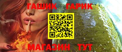 ПСИЛОЦИБИНОВЫЕ ГРИБЫ Апрелевка
