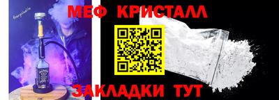 герыч Аргун