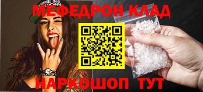 герыч Аргун
