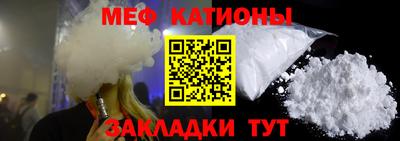 MDMA Апшеронск